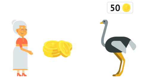 проблема бабушки и страуса