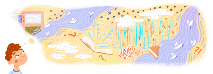 В чем преимущества загадок для детей