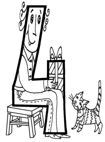 цифра 4 картинки для детей