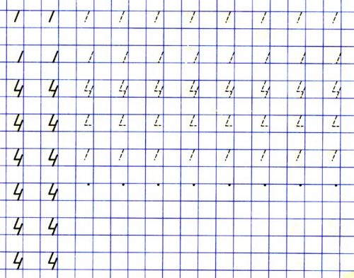 блокнот с цифрой 4