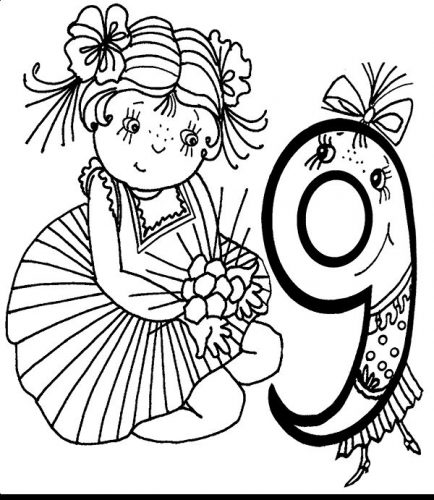 как выглядит число ангела 9