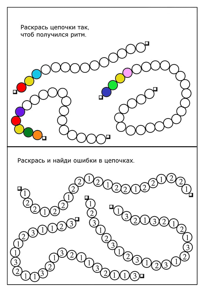 Логическая задача для самых маленьких