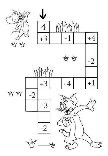 Домашнее задание по логике и домашнее задание по математике для детей 5-6 лет (бесплатная распечатка)