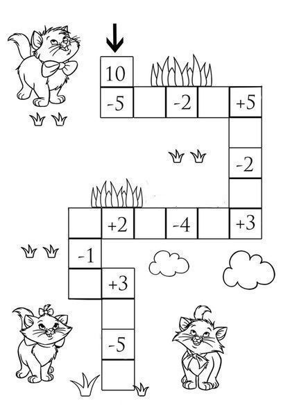 Домашнее задание по логике и домашнее задание по математике для детей 5-6 лет (бесплатная распечатка)