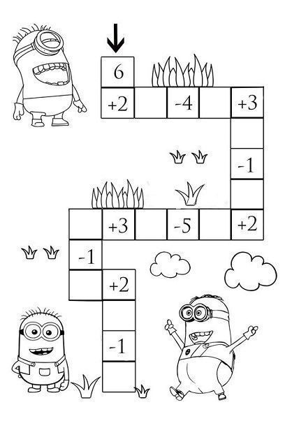 Домашнее задание по логике и домашнее задание по математике для детей 5-6 лет (бесплатная распечатка)