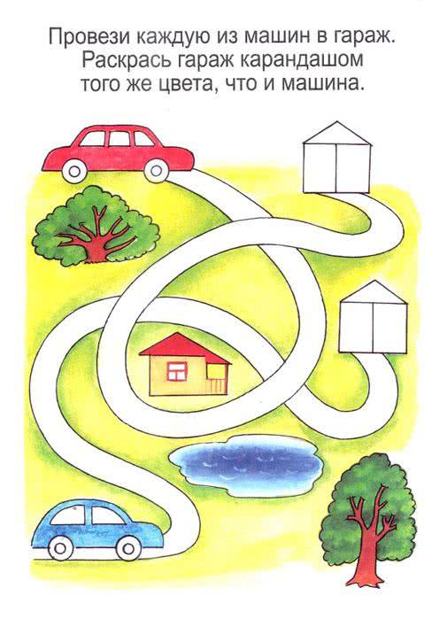 Домашнее задание по логике и домашнее задание по математике для детей 5-6 лет (бесплатная распечатка)