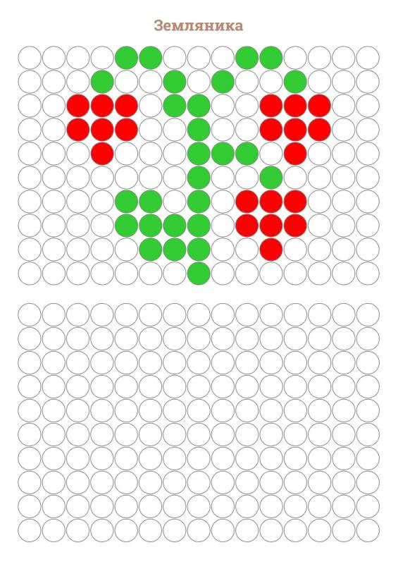 Домашнее задание по логике и домашнее задание по математике для детей 5-6 лет (бесплатная распечатка)