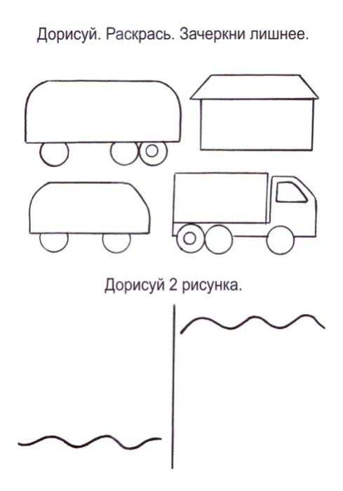 Домашнее задание по логике и домашнее задание по математике для детей 5-6 лет (бесплатная распечатка)